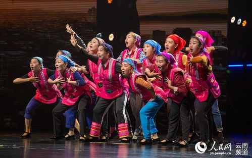 云岭百花竞芬芳——云南省群众文艺作品大赛获奖作品展演侧记