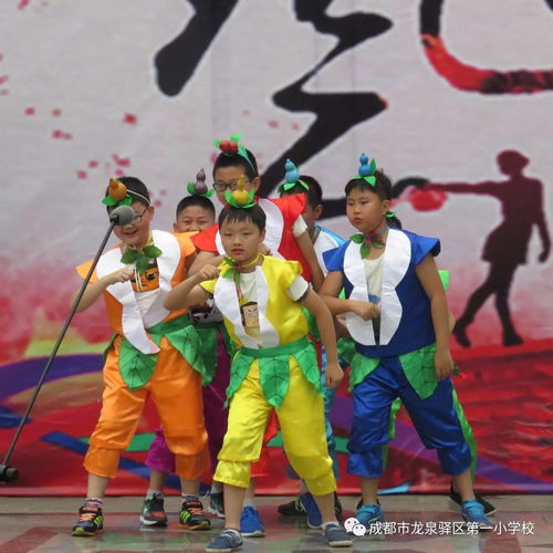 童心绘艺，绿色同行——龙泉一小第五届艺术节五年级文艺汇演暨亲子环保作品义卖活动纪实