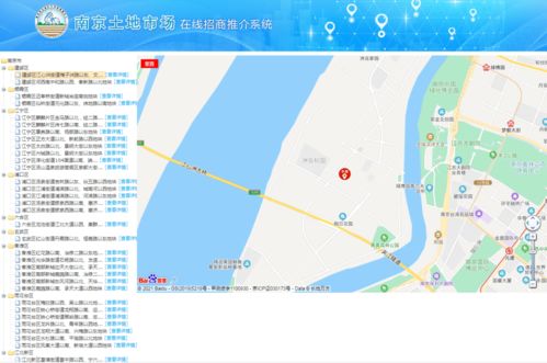我局上线33幅商品住宅地块招商推介信息| 打造理想家园新机遇